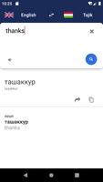 Tajik English Dictionary syot layar 1