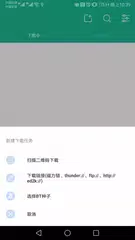 Magnet Player APK download