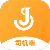 佳势司机端 APK