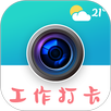 经纬 APK