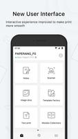 Paperang โปสเตอร์