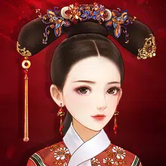 download Palace Rule (蓝颜清梦全球版) XAPK