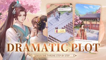 Palace Rule (蓝颜清梦全球版) تصوير الشاشة 2