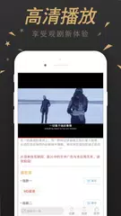 äººäººè§†é¢' ç