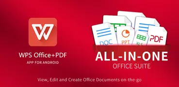 WPS Office - オフィスソフト/PDFファイル閲覧