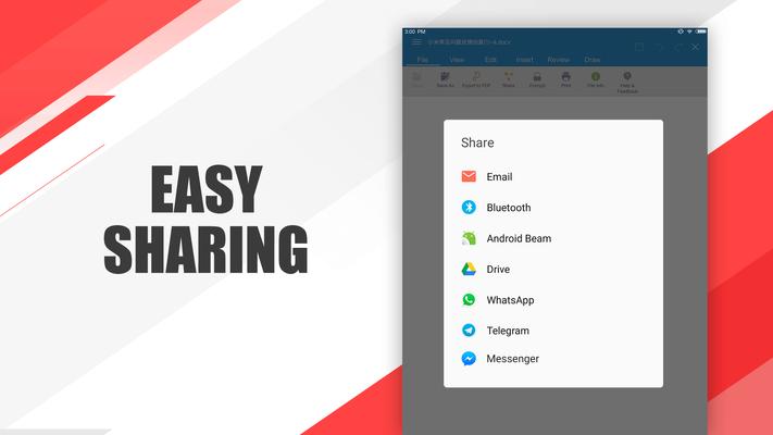 WPS Office Screenshots