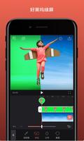 برنامه‌نما Videoleap-purifiededition عکس از صفحه