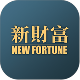 新财富 APK