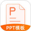 PPT APK