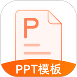 PPT aplikacja
