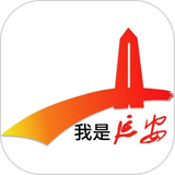 我是延安 APK