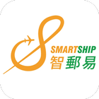 E-SmartShip icône
