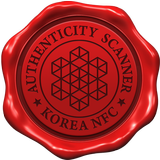 코리아 NFC 정품인증 APK