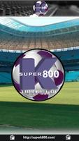 Radio Super K800 am ảnh chụp màn hình 2