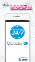 MiDoctor 스크린샷 1