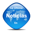 Lo último en noticias آئیکن