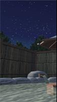 脱出ゲーム　サウナの鍵穴 screenshot 1
