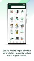 TUL 截图 1