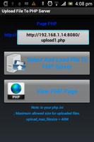 Upload File To PHP Server постер