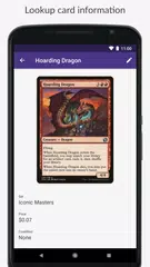 CardCastle アプリダウンロード