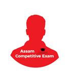 Assam Competitive Exam icône