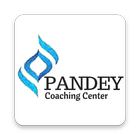 Pandey Coaching Centre आइकन