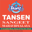 TANSEN SANGEET MAHAVIDYALAYA,  APK