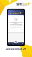 Clicknic syot layar 2