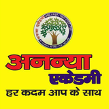 Ananya Academy APK