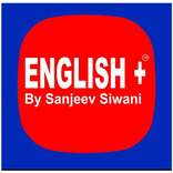 English + by Sanjeev Siwani