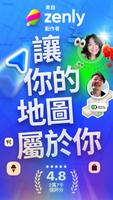 Bump 海报