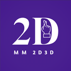MM 2D3D アイコン
