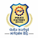 Police _Factory aplikacja