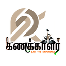 Kanakkalar APK