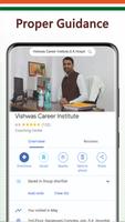 Vishwas e-Learning App capture d'écran 3