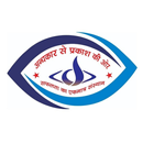 Drishti IAS Campus (DIC) aplikacja