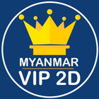 Myanmar VIP ไอคอน