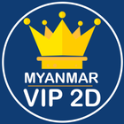 Myanmar VIP 圖標