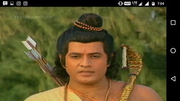 Ramayan Ramanand Sagar - All Episodes capture d'écran 3