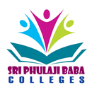 SRI PHULAJI BABA COLLEGES APK