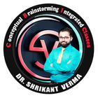 Dr. SHRIKANT VERMA CLASSES أيقونة