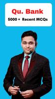 Dr. SHRIKANT VERMA CLASSES تصوير الشاشة 2