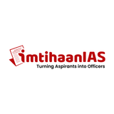 Imtihaan APK