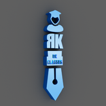 Rk Classes