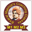 BMCC (Bharat Makhija's Coachin APK