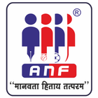 Arun Narke Foundation (ANF) icono