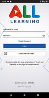 All Learning スクリーンショット 1