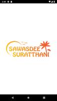 Sawasdee Suratthani ポスター
