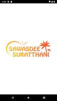 Sawasdee Suratthani 海报