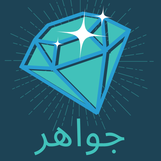 emotes unlocker ffh4x